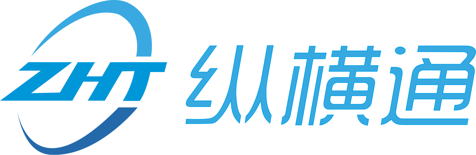 顺泰国际app